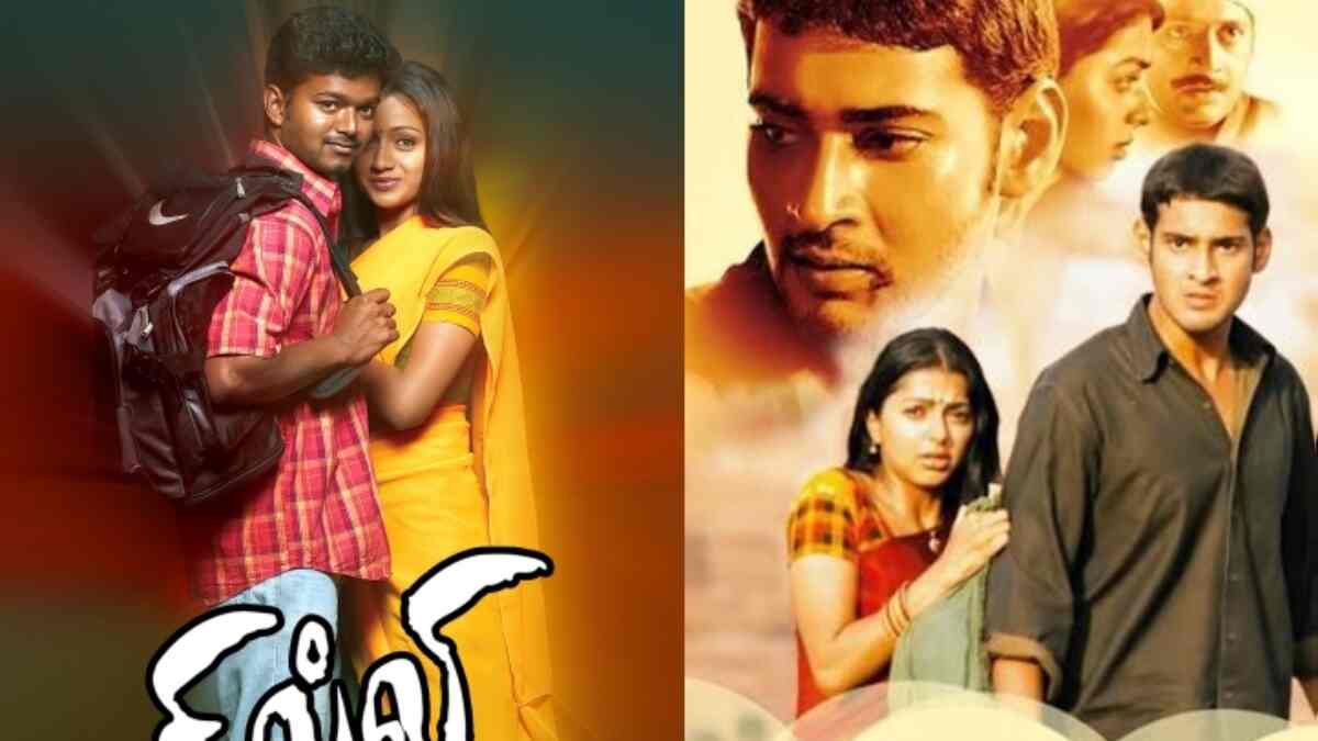 Mahesh Babu's biggest regret with Thalapathy Vijay's Ghilli