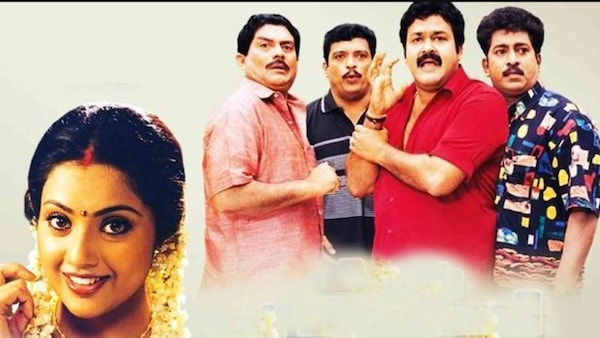 Mr Brahmachari