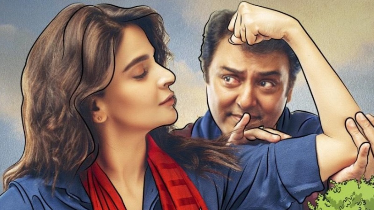 Mrs & Mr Shameem review: Mega actors Saba Qamar and Nauman Ijaz have blazed a trail with their roles as AIDS patients