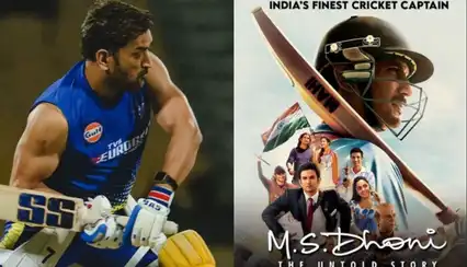 M.S. Dhoni: The Untold Story: Sushant Singh Rajput, Disha Patani, Kiara Advani starrer to re-release in theatres on THIS date