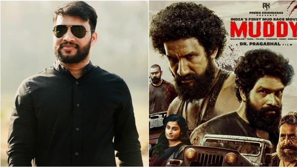 Muddy: It took me five years to make it, says director Pragabhal Das