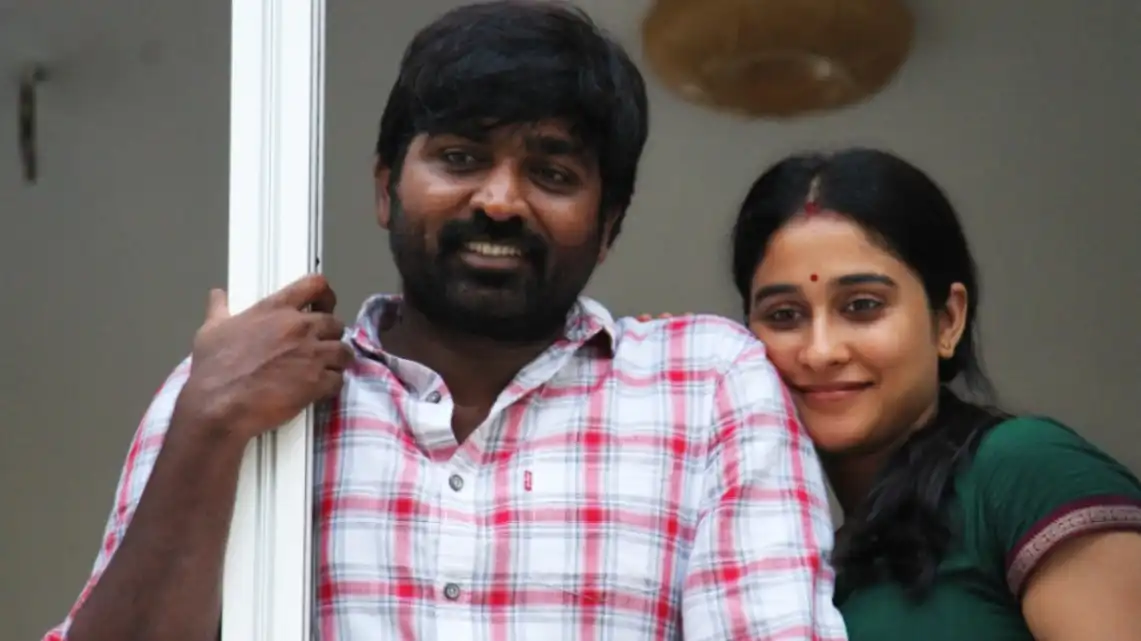 Mughizh movie review: This Vijay Sethupathi-starrer keeps you hooked with a few heartfelt moments