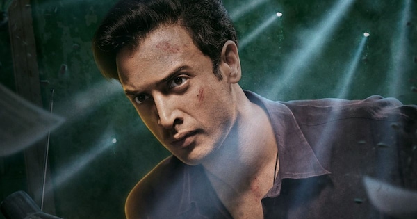 Mukhbir - The Story of a Spy