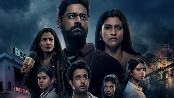 Mumbai Diaries 26/11 release date: When and where to watch the medical thriller