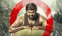 https://images.ottplay.com/images/muthu-alias-kaattaan-1774429975.jpg