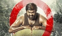 Muthu alias Kaattaan web series 2026: Release date, plot, number of episodes, OTT platform; All about Vijay Sethupathi-Manikandan mystery drama