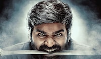 Muthu alias Kaattaan OTT release date: When, where to stream Vijay Sethupathi’s series in Telugu, Hindi, Malayalam