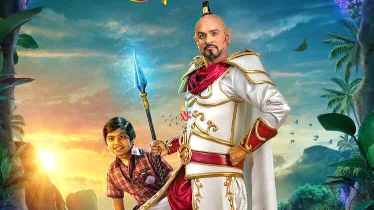 My Dear Bootham: The fantasy flick has Prabhu Deva playing a genie which kids are gonna love