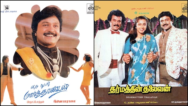 Classic Tamil comedy films to stream on Raj TV Digital