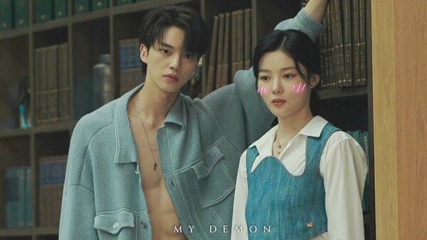 The wait is over - Find out when the next 'My Demon' episodes starring Song Kang and Kim Yoo Jung hits Netflix