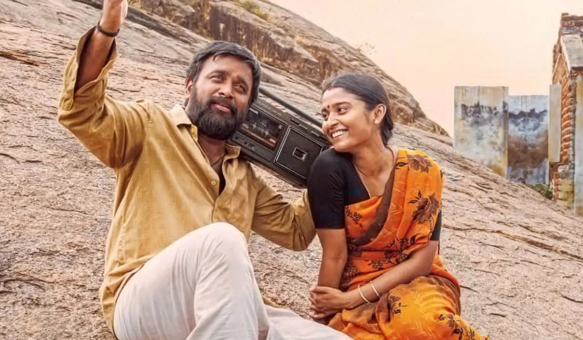 My Lord release date: Sasikumar and Chaithra Achar’s social drama finds a slot during Valentine’s Day week