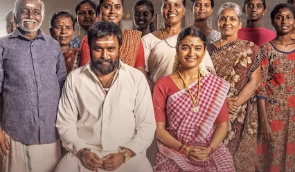 My Lord movie 2026: Release date, plot, cast, runtime; Everything you need to know about Sasikumar-Chaithra Achar’s drama