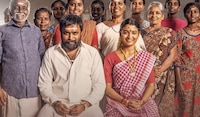 My Lord movie 2026: Release date, plot, cast, runtime; Everything you need to know about Sasikumar-Chaithra Achar’s drama