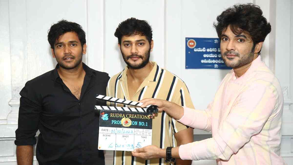 Naresh Agastya and Prince join hands for a psychological thriller, shoot to commence soon