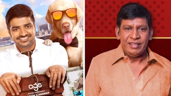 It's official: Naai Sekar is the title of Sathish's film; Vadivelu's movie is titled Naai Sekar Returns