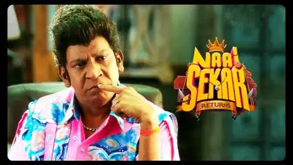 Naai Sekar Returns OTT release date: When and where to watch Vadivelu's comic caper online