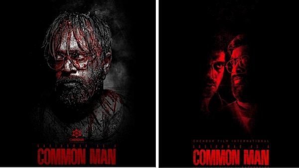 Sasikumar, Sathyasiva's film Common Man undergoes title change; here's the new title of the revenge flick