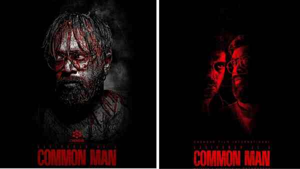 Sasikumar, Sathyasiva's film Common Man undergoes title change; here's the new title of the revenge flick