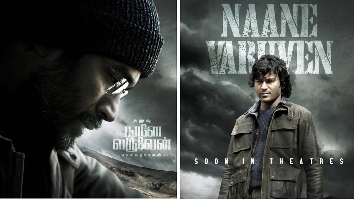 Naane Varuvean Review: Selvaraghavan and Dhanush's psychological thriller begins well but loses steam in the