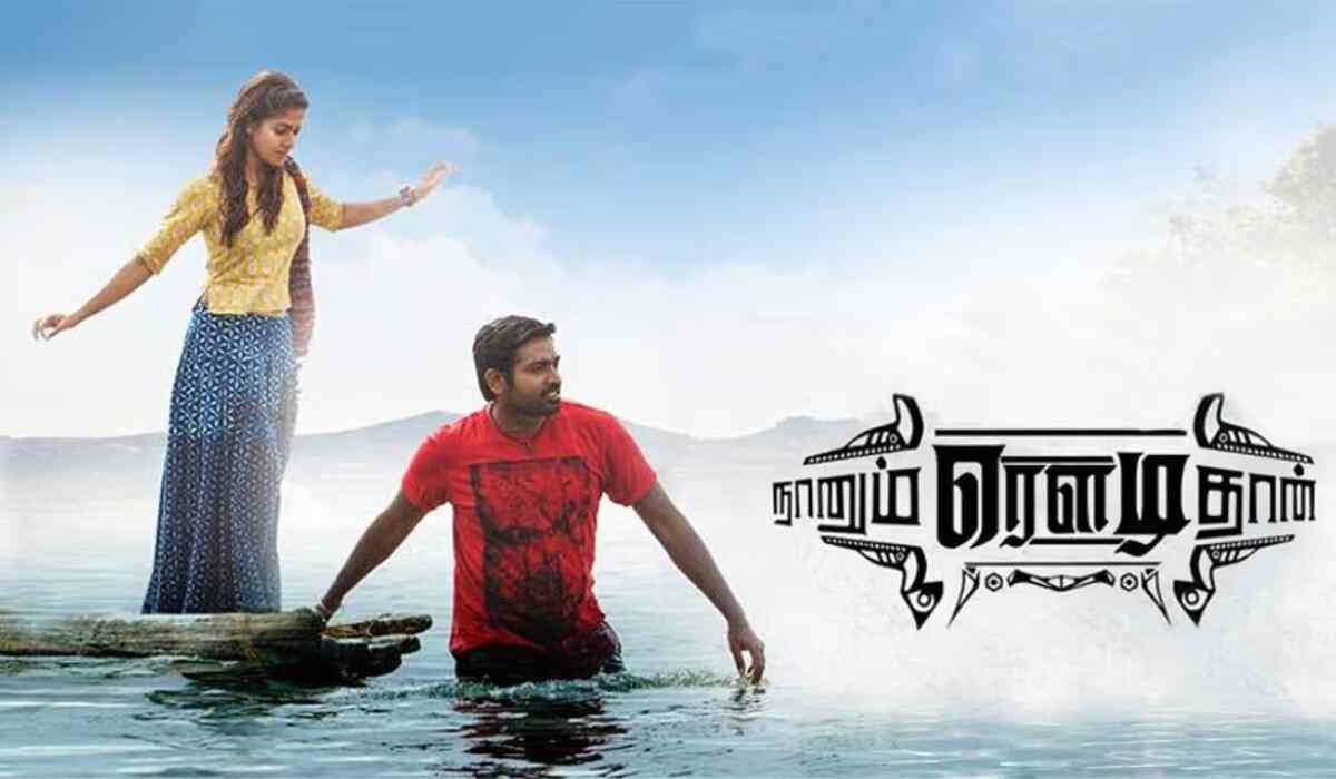 Nine years of Naanum Rowdy Dhan: Where to stream Vijay Sethupathi and Nayanthara’s film