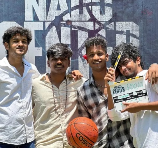 Nadu Center cast