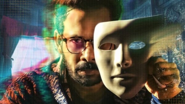 Naduvan: Bharath's crime thriller is the latest Tamil film to have bagged by SonyLIV