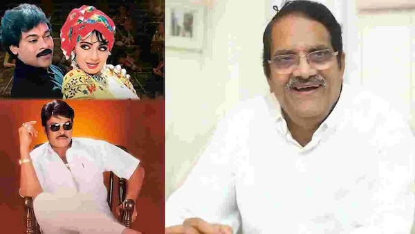 Jagadeka Veerudu Atiloka Sundari
