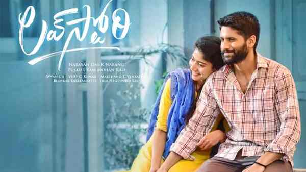 Naga Chaitanya and Sai Pallavi starrer Love Story gets a theatrical release on Vinayaka Chavithi