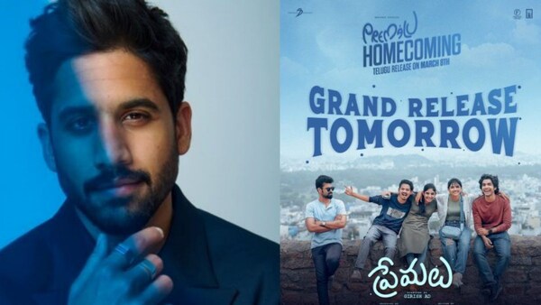 Premalu Telugu receives rave reviews from Naga Chaitanya, creates anticipation with paid premieres