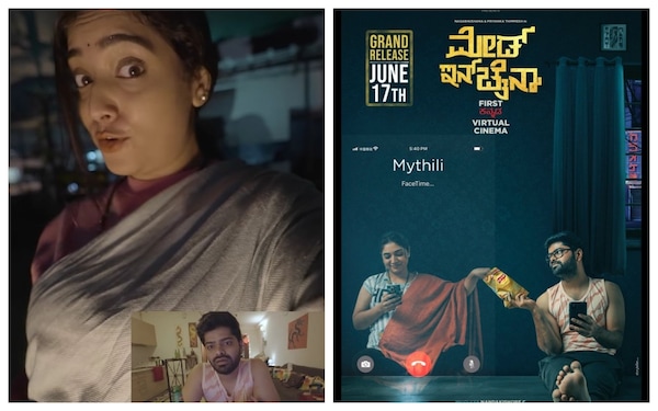 Nagabhushana And Priyanka Thimmesh In Made In China