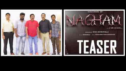 Ram Gopal Varma launches the teaser of horror thriller Nagham