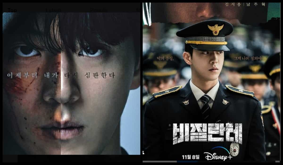 Vigilante OTT Release Date: When, Where To Watch Nam Joo Hyuk's Action ...