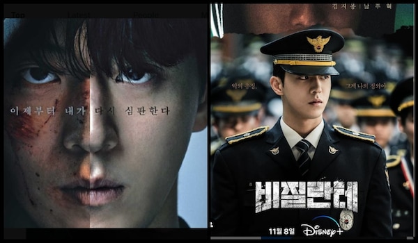 Vigilante OTT release date: When, where to watch Nam Joo Hyuk's action crime-thriller