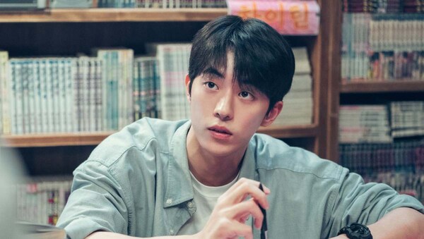 Nam Joo-hyuk as Baek Yi-jin | Image via Twitter