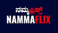 NammaFlix