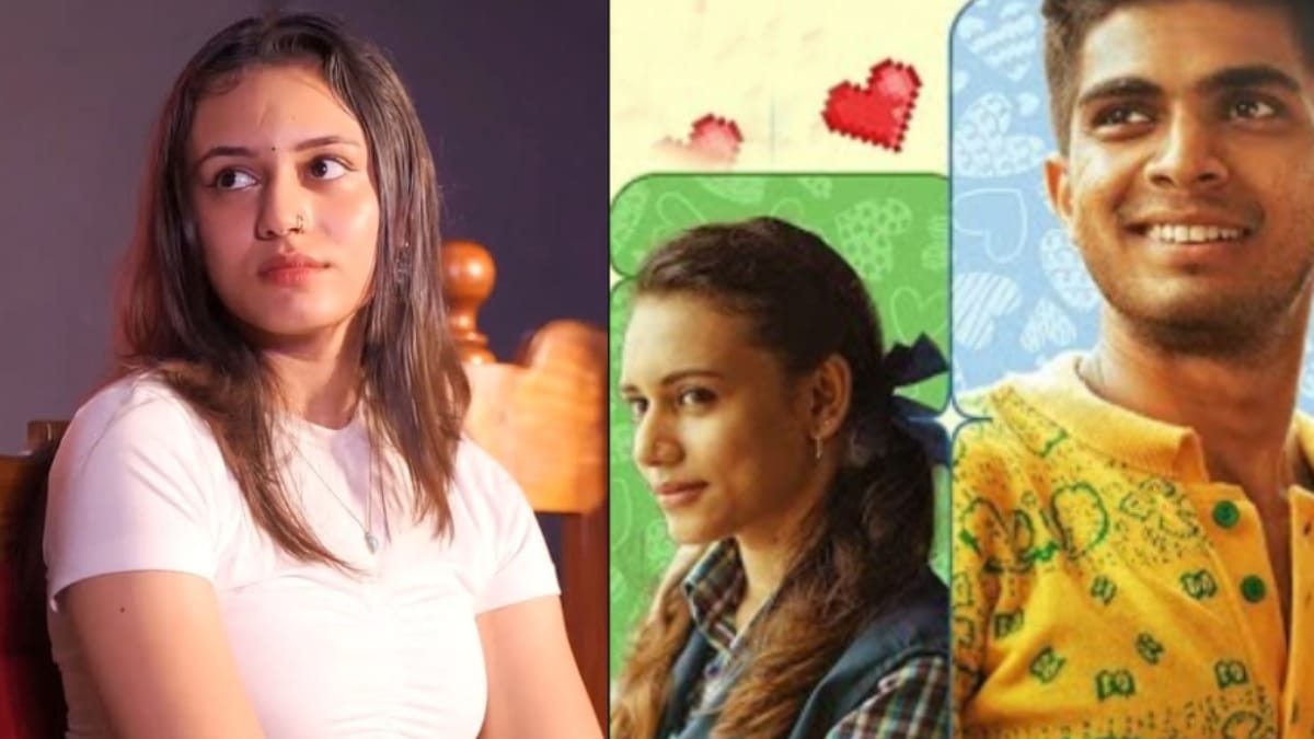 Alappuzha Gymkhana Meet Naslen heroine Nanda Nishanth, daughter Malayalam actor Nishanth Sagar