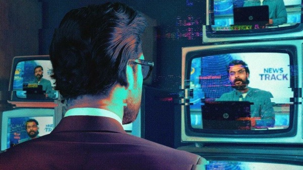 Naradan: Tovino Thomas-Anna Ben film to release in theatres on this date