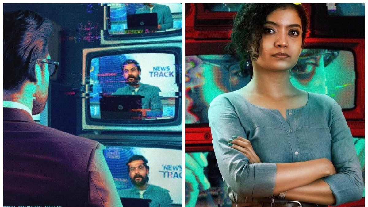 Tovino Thomas and Anna Ben’s Naradan to release directly on OTTs due to Omicron threat?