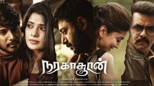 Karthick Naren’s Naragasooran to release on OTT after much delay