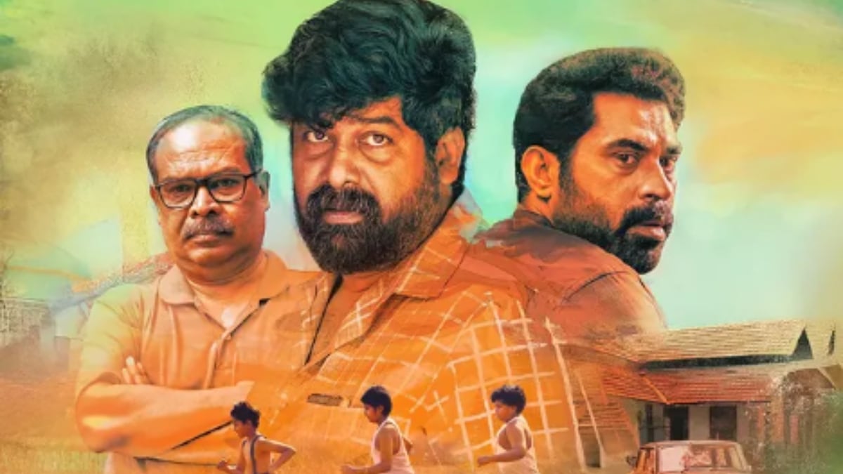 Narayaneente Moonnaanmakkal out on OTT: Where to watch Joju George and Suraj Venjaramoodu’s Malayalam family drama