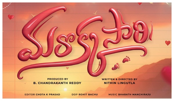 Naresh Agastya in Marokkasari