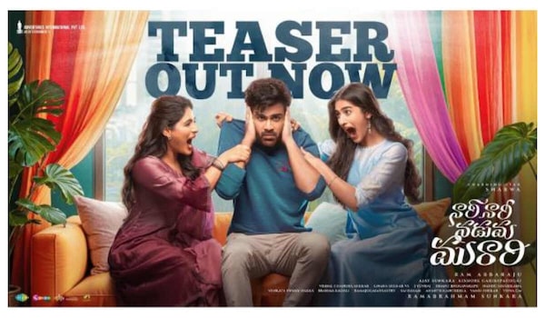 Nari Nari Naduma Murari teaser review