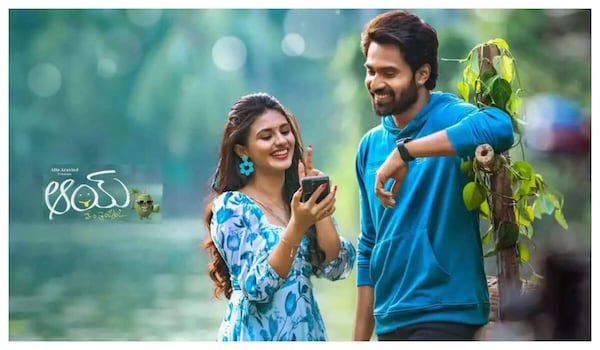 Aay Review: The Narne Nithin starrer is a fun-filled village drama