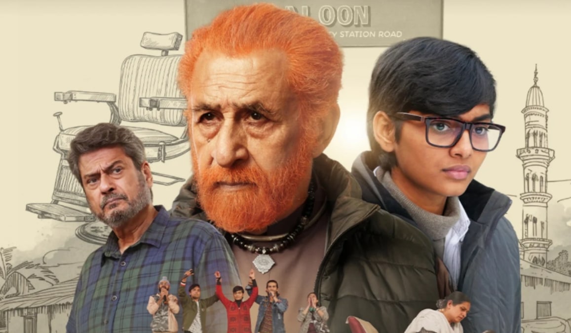 Safia Safdar review: naseeruddin shah, kanwaljit singh, Aditi Subedi , zee5