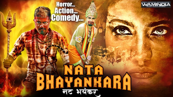 A superstar meets a vengeful ghost in Nata Bhayankara, streaming on Dollywood Play and OTTplay Premium