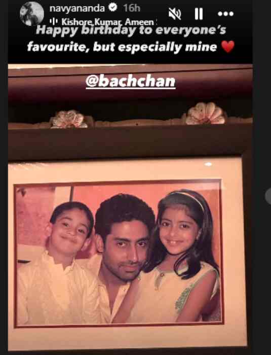 Navya Naveli shares a throwback pic on Mamu's birthday