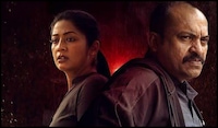 Paathirathri OTT release update: Navya Nair-Soubin Shahir's Malayalam cop film to stream on this platform now
