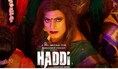 Haddi: 5 reasons to watch Nawazuddin Siddiqui’s riveting revenge drama