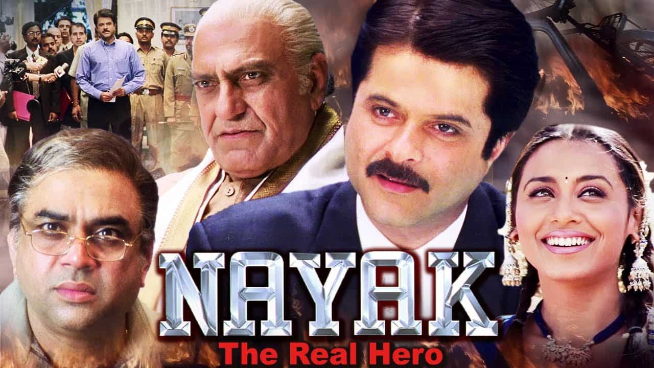 Nayak