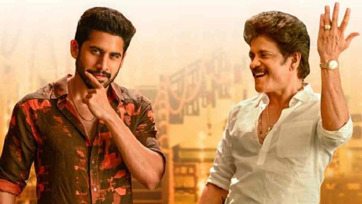 Bangarraju: The Nagarjuna, Naga Chaitanya starrer is officially a blockbuster, grosses over Rs 53 crores in 3 days